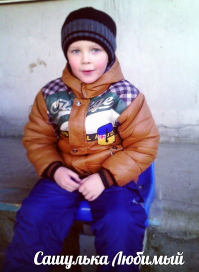 Олеся Филатова