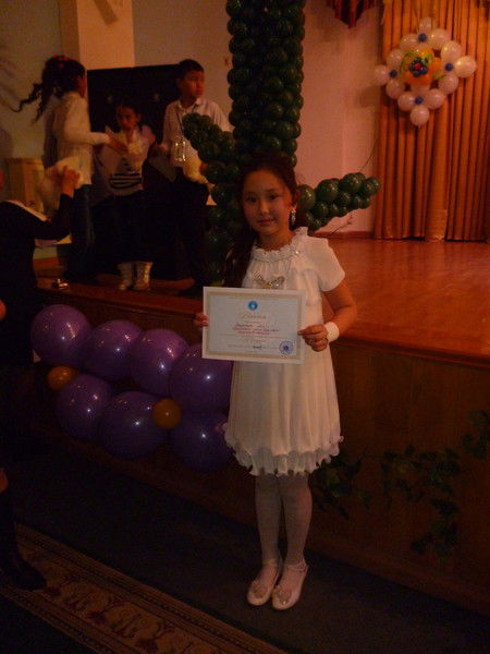 Айя Дендербаева