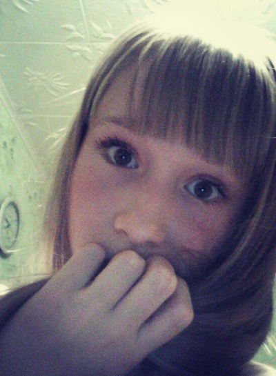 Соня Трофимова