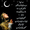 Pantera Agon @@@