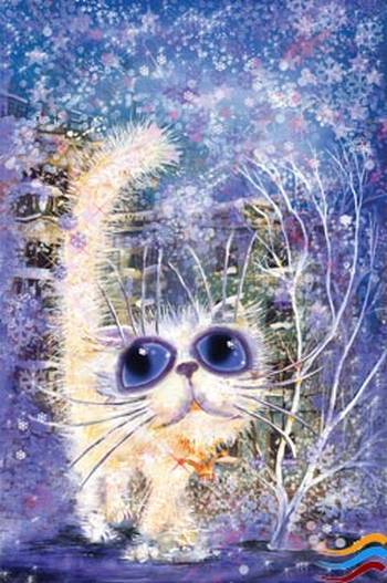 Эржена Цыдыпова