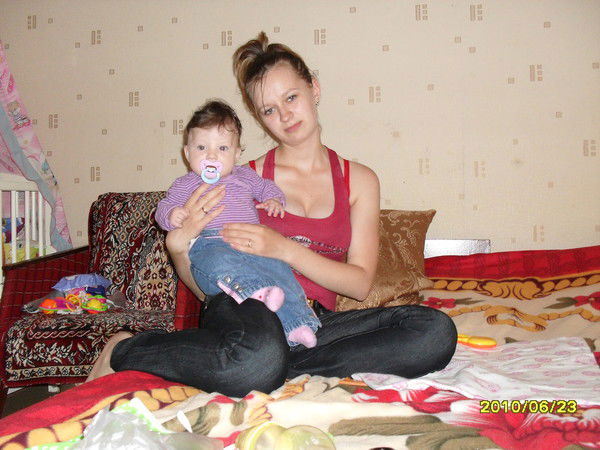 Юлия Иванченко