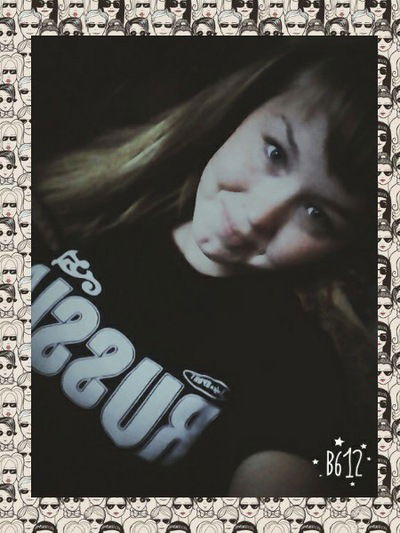 Юлия Евстратова