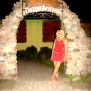 Iruna Iruna