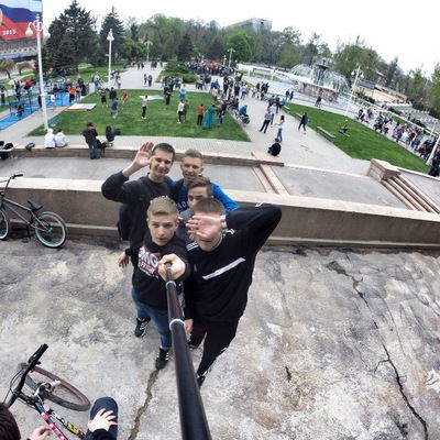 Цветок Домашний