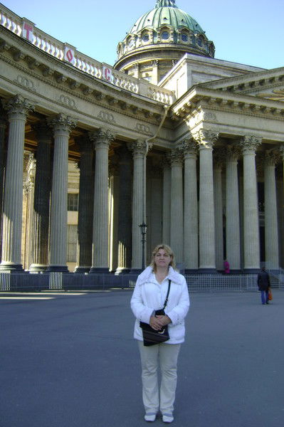 Ольга Вдовина