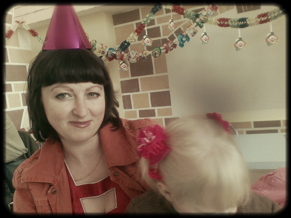 Данилюк Наталья