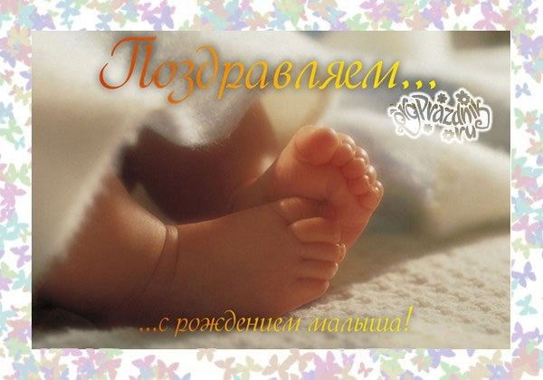 Альмира Миннемуллина