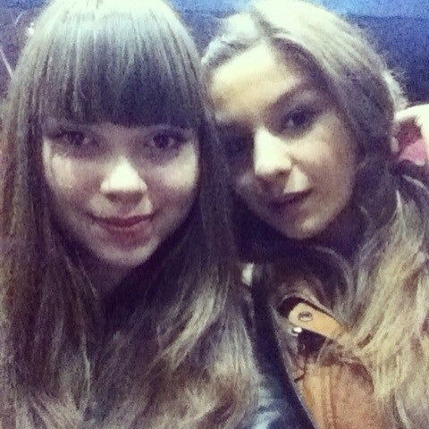 Эля Иманова