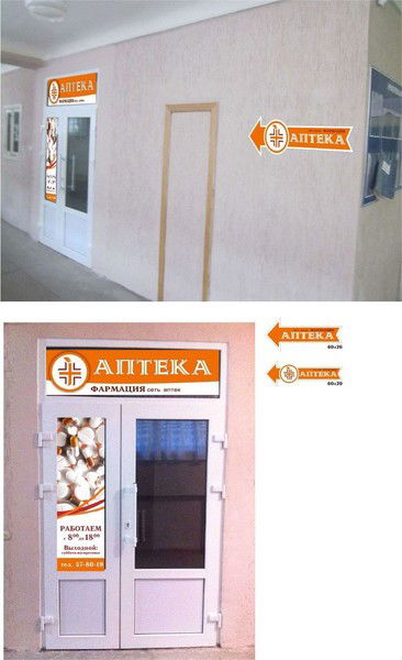 Карина Бицоева