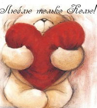 Даша Борисова