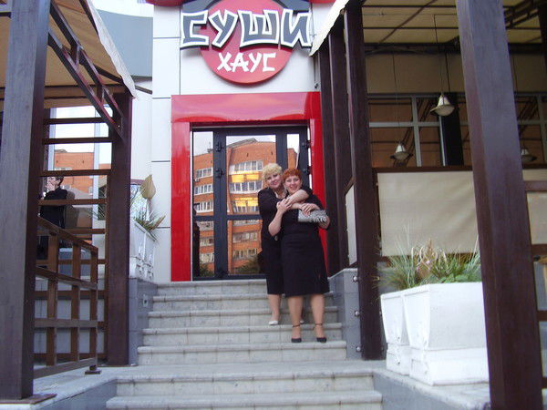 Оксана Суслова