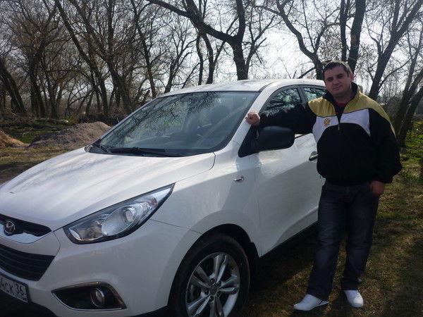 Иван Васильевич