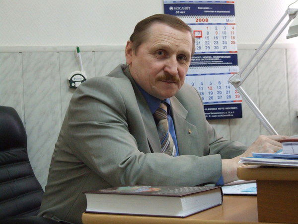 Леонид Кузнецов