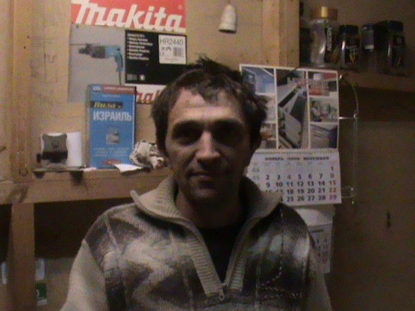 Славик Кононец