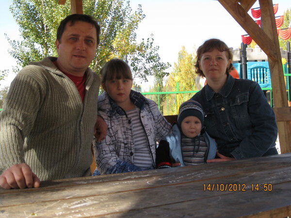 Сергей Кондратенко