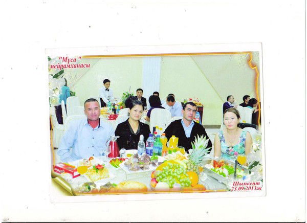 Динара Шайдозимова