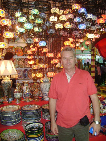 Владимир Фатеенков