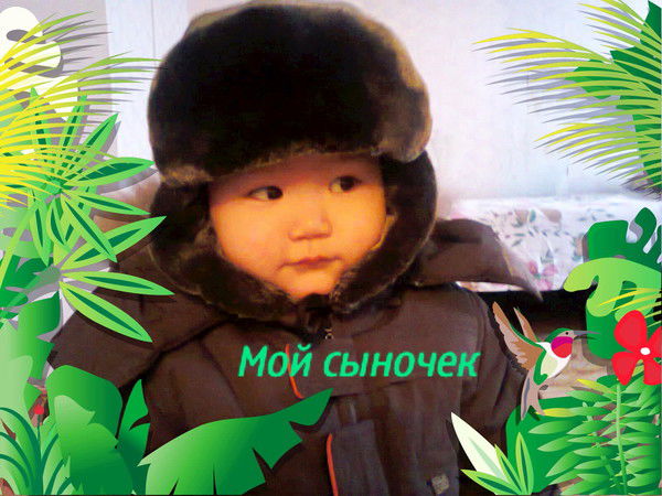 Багдат Айтимова