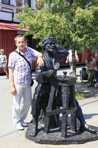 Александр Хохряков