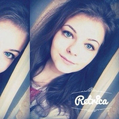 Людмила Зиновьева