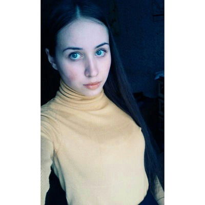 Алина Тажева