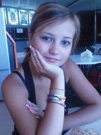 Вероника Башкирцева