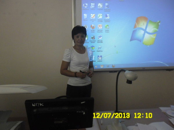 Мая Жалелова