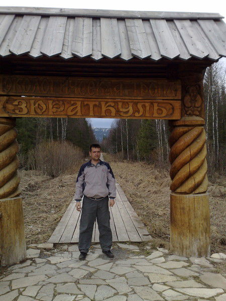 Андрей Селезнев