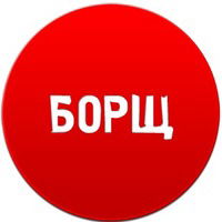 Ната Свалова