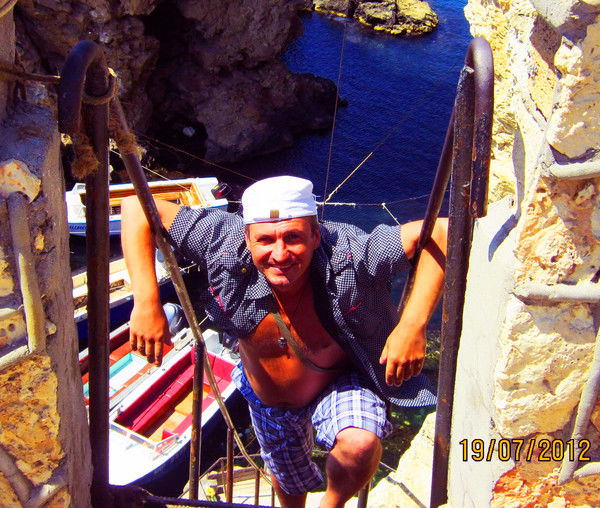 Вячеслав Тимофеев