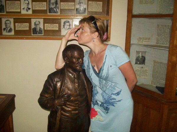 Ирина Еримина