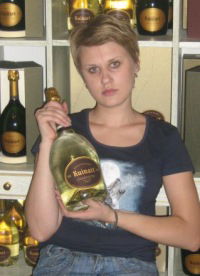 Ольга Бутнякова