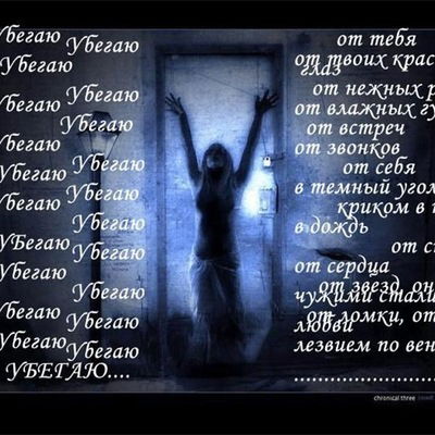 Неска Кенесбекова