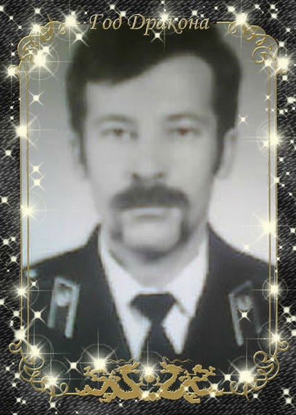 Александр Давыдов