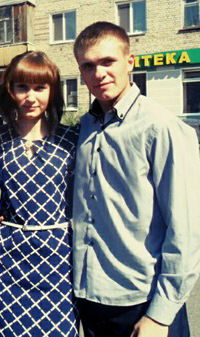 Ксения Сапьян