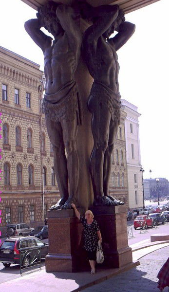 Надежда Ватехова