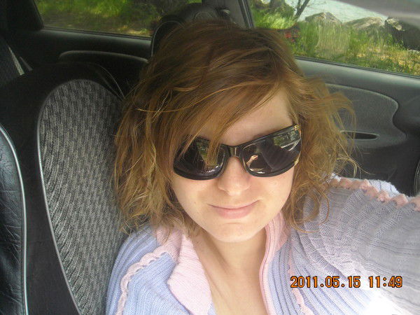 Татьяна Половинцева