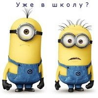 Никита Лысенков