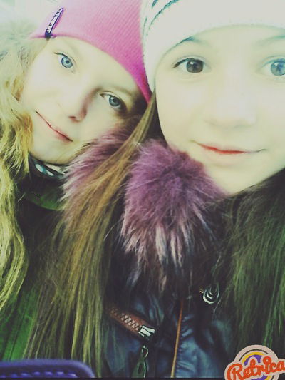 Наха Черникова