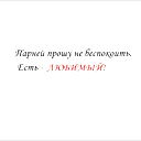 Aidosh Tulebaeva