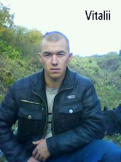 Виталий Потапов