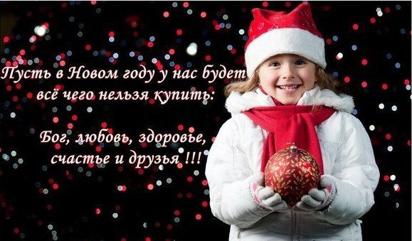 Ольга Смирнова