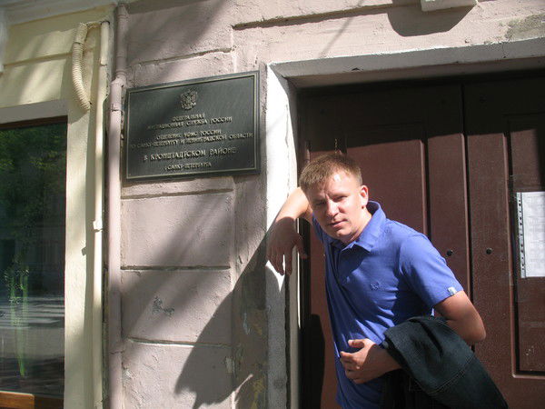 Павел Карасев