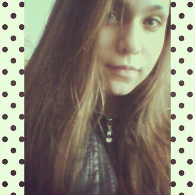 Ирина Ващенко