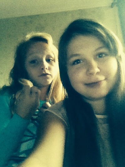 Катя Кропивницкая