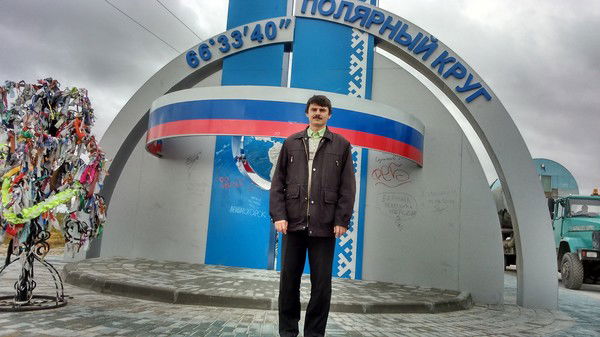 Геннадий Прищепов