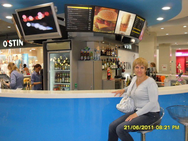 Светлана Красильникова