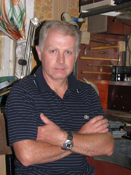 Александр Щербаченко