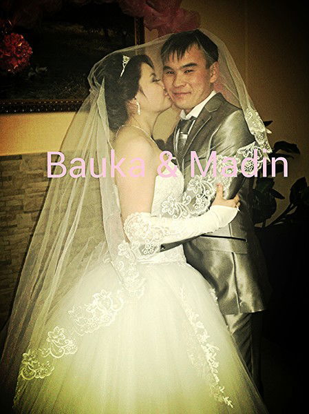 Мадина Садуакасова